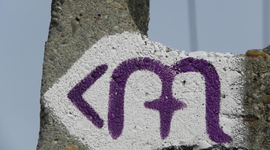 Mária Út: Konferencia a közép-európai vallási turizmusról Mária Út: Konferencia a közép-európai vallási turizmusról